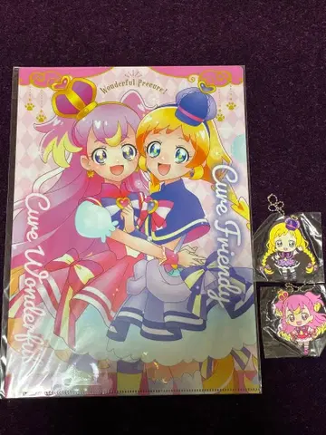 원더풀 프리큐어 프리큐어 클리어 파일 러버 마스코트