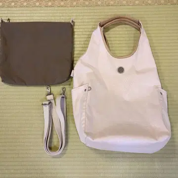 새상품급 키플링 2way 백