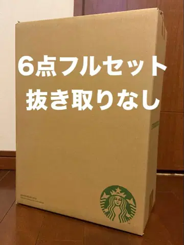 스타벅스 마이 커스터마이즈 저니 세트 6점 [ 발췌 없음 ]