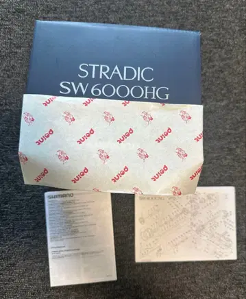 SHIMANO STRADIC SW6000HG 스피닝 릴 즉시 배송