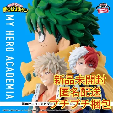 나의 히어로 아카데미아 피규어 토도로키 쇼토