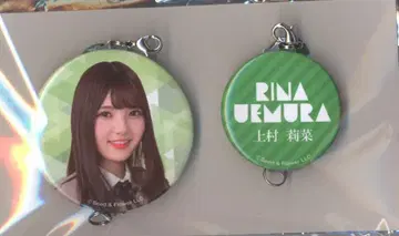 케야키자카46 케야키자카46 복권 우에무라 리나 이어지는 캔 참상