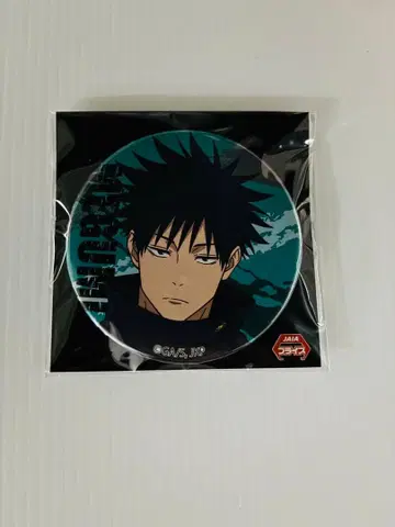 주술회전 시스템 서비스 캔뱃지 - 후시구로 메구미 - 1