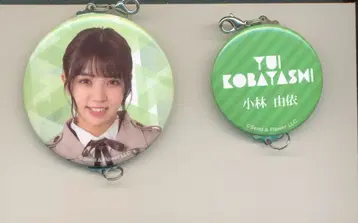 케야키자카46 케야키자카46 복권 코바야시 유이 이어지는 캔 참상