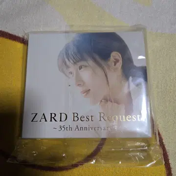 ZARD Best Request 35주년 기념