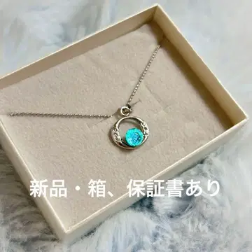 오키나와 유리 공방 쵸시치야 목걸이 온나 블루