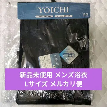 남성용 신사 유카타 니와코 YOICHI 네이비 네이비 L 사이즈 축제