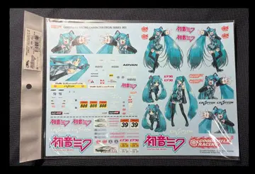 GOODSMILE RACING: 1/24 하츠네 미쿠 데칼01