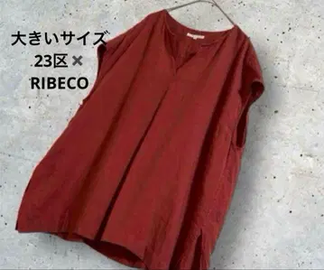 빅 사이즈! 23구 RIBECO 고급 린넨 키넥 블라우스 44