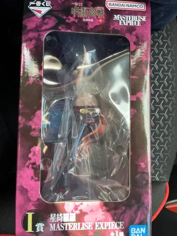 주술회전 제일복권 I상 호시자키 라라 피규어