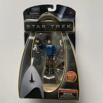 Star Trek Galaxy Collection 스팍 피규어
