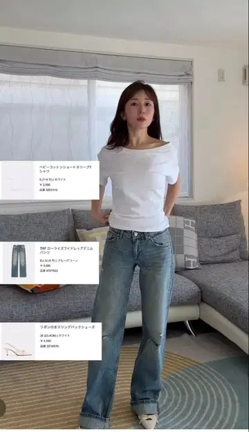 ZARA 데님 로우라이즈 데미지