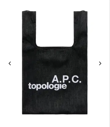 MINI KONBINI A.P.C. TOPOLOGIE