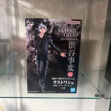 미개봉 새상품 고죠 사토루 주술회전 시부야 사변 라스트 원상 피규어
