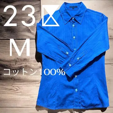 23 구 코튼 100% 스트라이프 M 긴팔 셔츠
