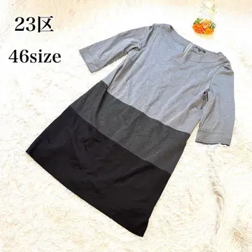 [빅 사이즈] 23구 바이컬러 스트레치 그라데이션 원피스 46