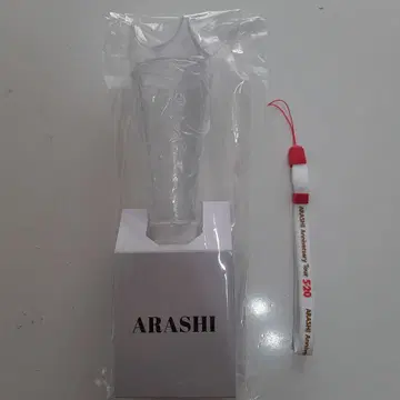 아라시 We are ARASHI 2026 응원봉