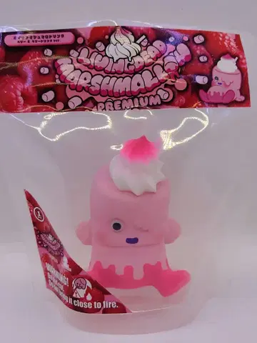 Art Studio [ SHOT! ] 리빙데드 마쉬멜로우 베리 드링크