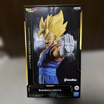 Grandista-VEGITO 피규어