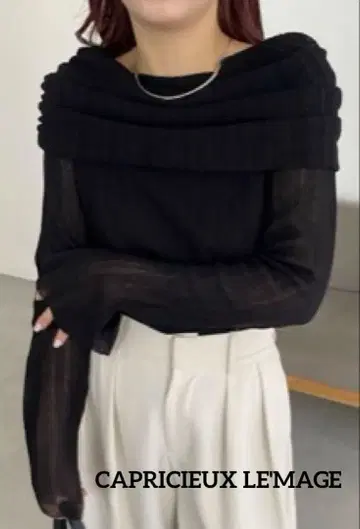 CAPRICIEUX LE'MAGE 오프숄더 시어 니트 블랙