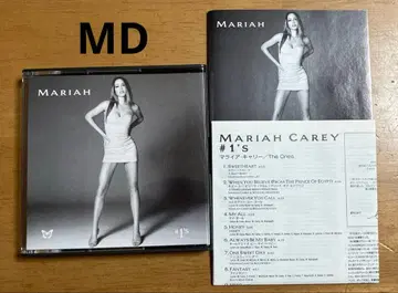 MD 머라이어 캐리 MARIAH CAREY / The Ones #1's