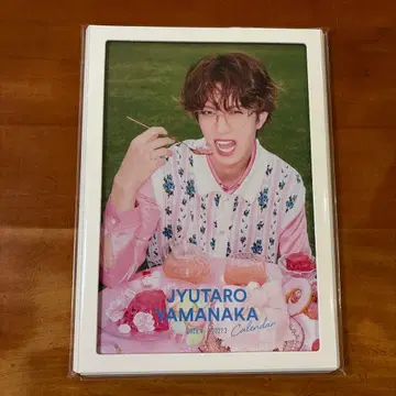 M!LK 야마나카 유타로 달력 2026