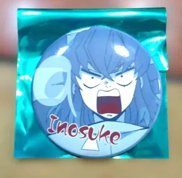 하시비라 이노스케 대사 백경 캔뱃지 NO.9