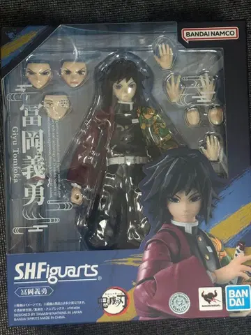 s.h. 피규아트 토미오카 기유 귀멸의 칼날 반다이 정품