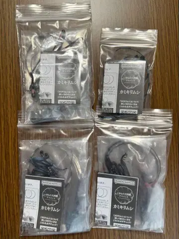 생물대도감 어드밴스 딱정벌레 컴플리트