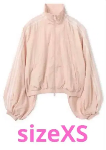 완판템 ADILENIUM 5.0 벌룬 트랙 탑 XS