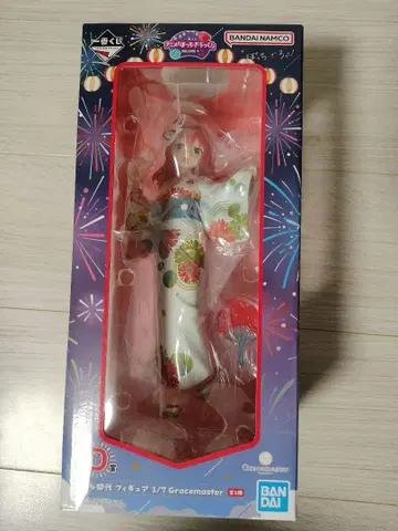 제일복권 애니메이션 [봇치 더 록!] VOLUME 4 D상 키타 이쿠요