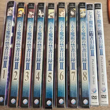 어떤 마술의 금서목록 II 블루레이 초회 한정판 특전 DVD 포함