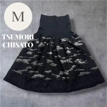츠모리치사토 플레어 스커트 블랙 알파카 혼방 입체 자카드 모드