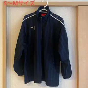 [ 당일 발송 가능 ] PUMA 저지 팬츠 셋업 네이비