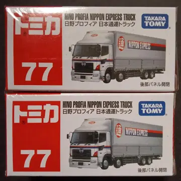 에어캡 포장 절판 토미카 일본통운 히노 프로피아 닛추 트럭