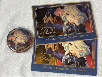 원신 피날레로의 환연 캔뱃지 카드 프리나