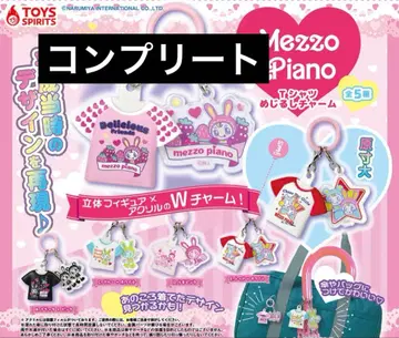 메조피아노 T셔츠 메지루시 컴프