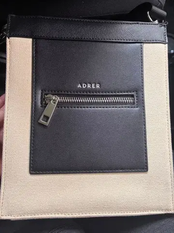 ADRER 더 토트백 베이지 2WAY 토트백