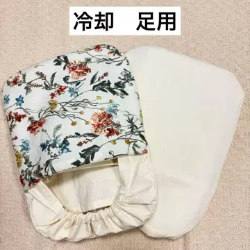 보타니컬 (화이트 계열) (발용) 아이스 슈즈 냉각 삭스 항암제 치료