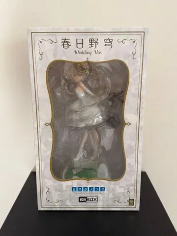 미개봉 피규어 카스가노 소라 웨딩ver. 요스가노소라 1/7