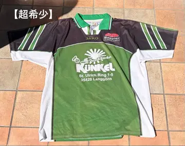 [초레어] JAKO제 독일 로컬 클럽 TSV 유니폼