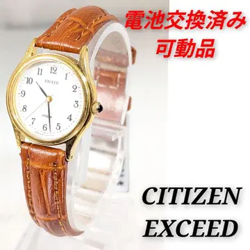 CITIZEN EXCEED 여성용 배터리 벨트 교환 완료 가동품 C-24