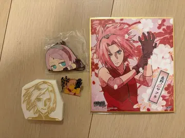 나루토 사쿠라 색지 키링 핀즈 지우개 도장 세트