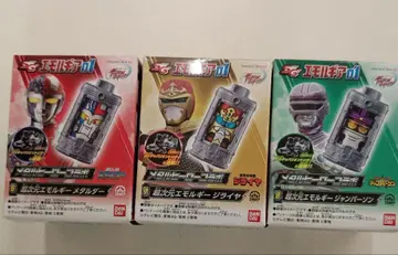 SG 에모루기어01 메탈더 지라이야 점퍼슨 우주형사 갸반