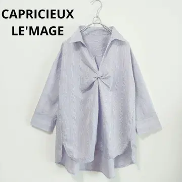 CAPRICIEUX LE'MAGE 스키퍼 셔츠 풀오버 배송비 포함