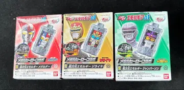 SG 에모루기어01 메탈 히어로 3개