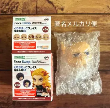 넨도로이드 토리캇코 페이스 토미오카 기유