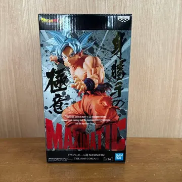 드래곤볼 초 MAXIMATIC 손오공 무의식의 극의