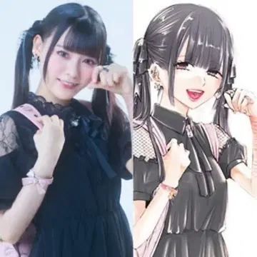 아스카의 콜라보 ROJITA 반팔 원피스