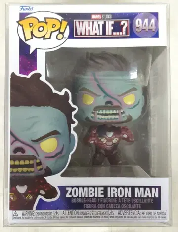 Funko POP! ZOMBIE IRON MAN 944